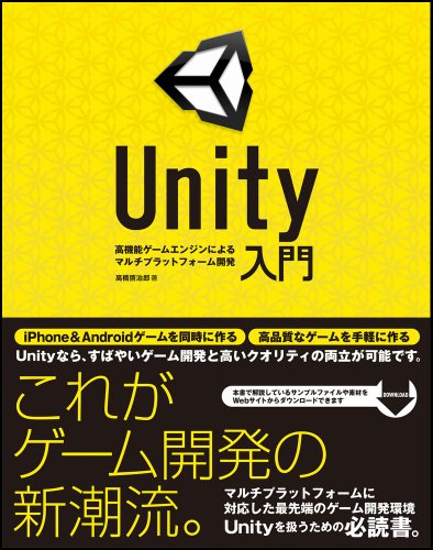 Amazon.com: Keijiro Takahashi: books, biography, latest update